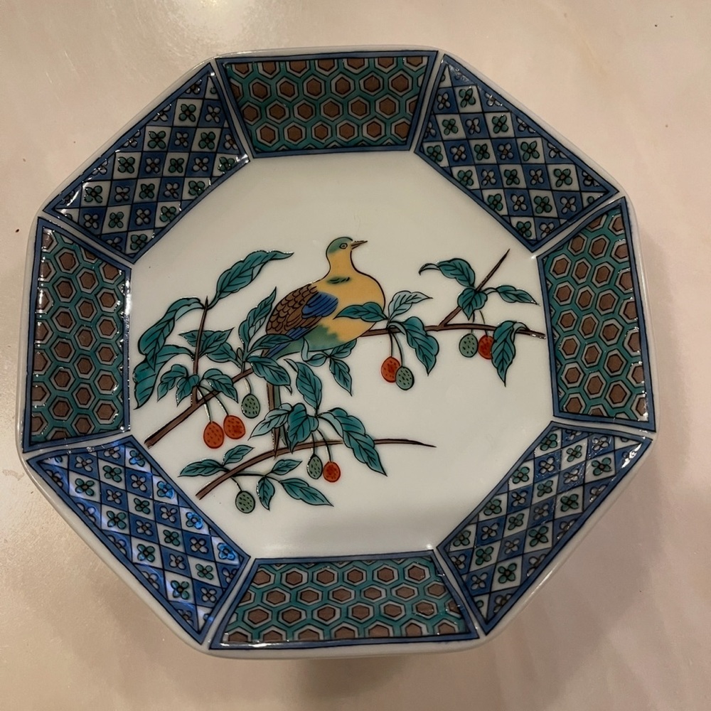 Decorative Plate with Bird Design - Blue and Green